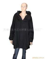 蘇州市吳中區(qū)長橋雪兒服裝加工廠女式大衣與風(fēng)衣產(chǎn)品系列