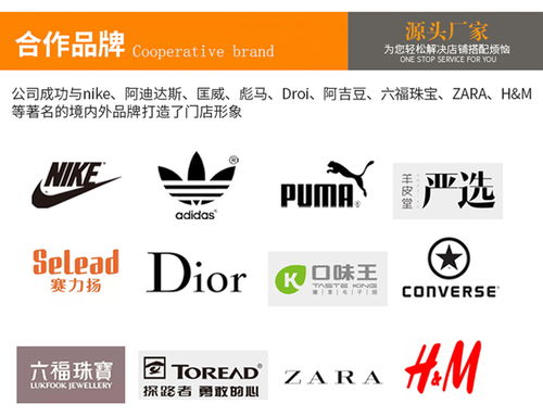 雅楓展柜 定制飾品精品展示柜，為服裝服飾零售增添魅力