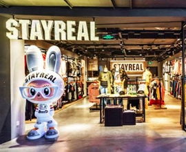 零售航母擱淺，傳統百貨模式瀕臨謝幕 服裝服飾零售的轉型陣痛